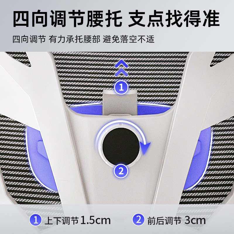 电脑椅家用午睡办公室电竞座椅久坐靠背椅可躺椅子人体工学椅网布