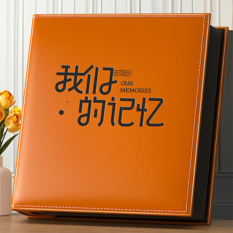 6寸1000张相册本大容量家庭插页式纪念册5照片情侣相簿寸收纳影集
