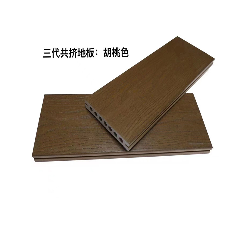 户外防潮防水塑木地板木塑室外庭院围栏阳台长条防腐木工程板材