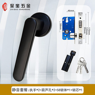 门锁卧室简约分体锁把手卫生间门把手家用静音室内通用含锁木门锁