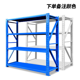 重型货架仓储中型货物架工业仓库置物架库房货架子铁架批发