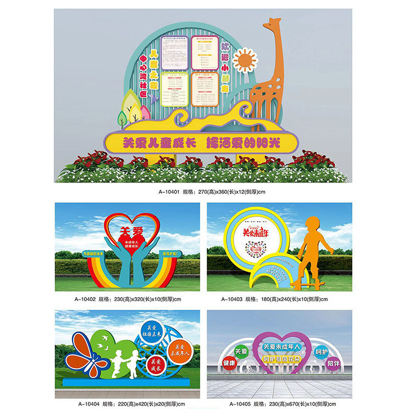 厂家直供户外不锈钢校园企业宣传栏橱窗展示架告示栏烤漆广告牌