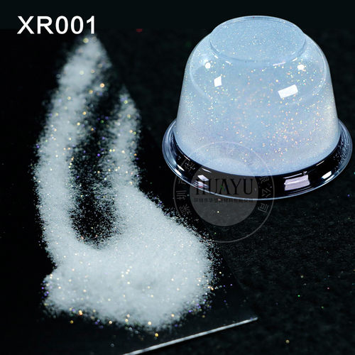 不沉底星河悬浮粉美甲星空细闪粉炫彩七彩光diy水晶混滴胶渐变粉