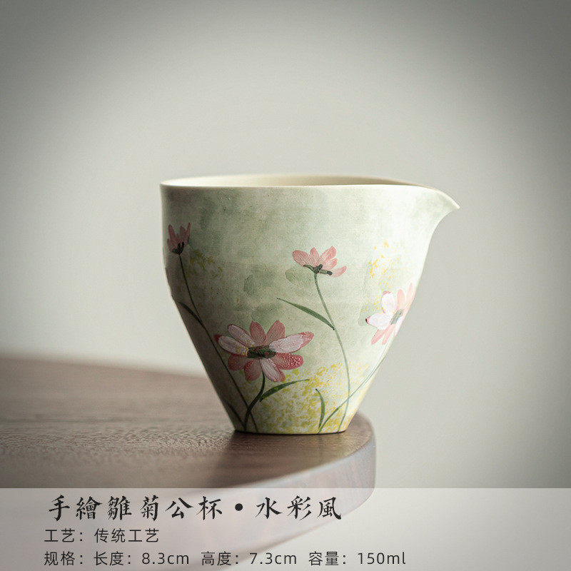 手绘雏菊粗陶公道杯陶瓷茶海匀杯分茶器家用泡茶茶道杯功夫公茶具