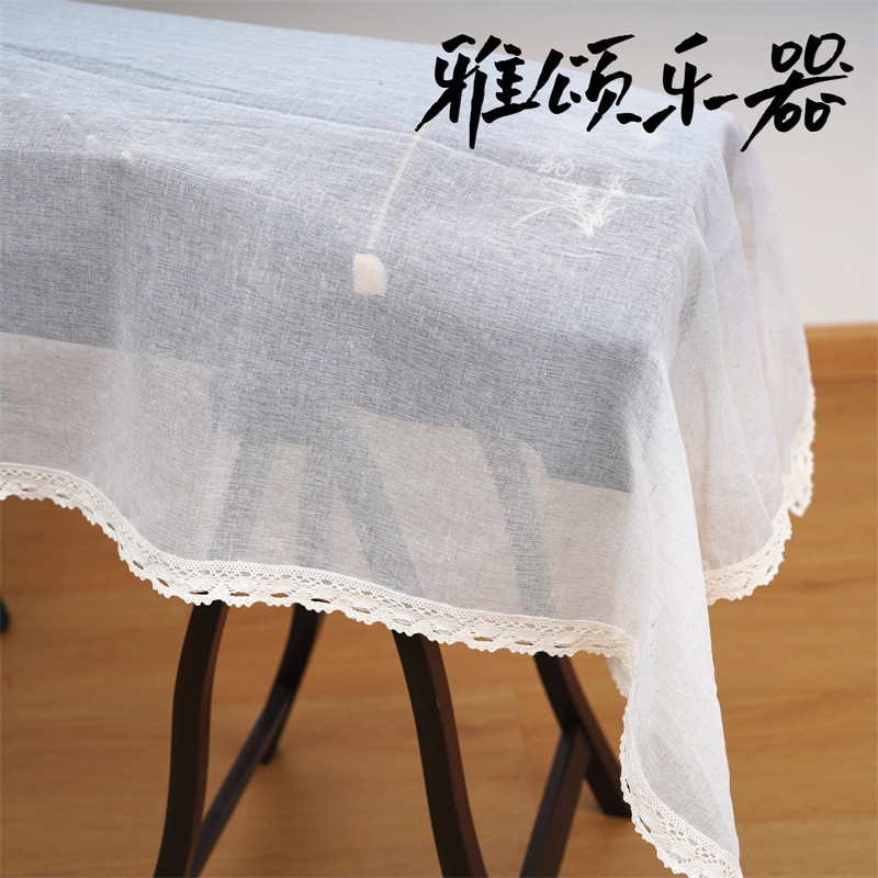 麻纱花边古筝罩防尘罩敦煌163通用款古筝筝罩盖布新古典古筝套