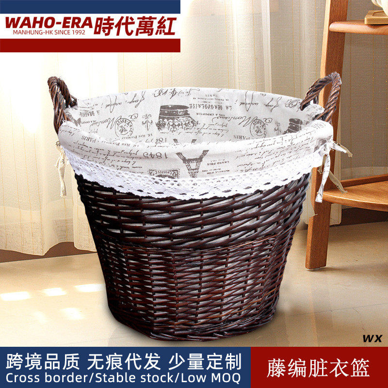 藤编脏衣篮藤条手工编织婚礼白色气球筐家居杂物整理双耳收纳筐