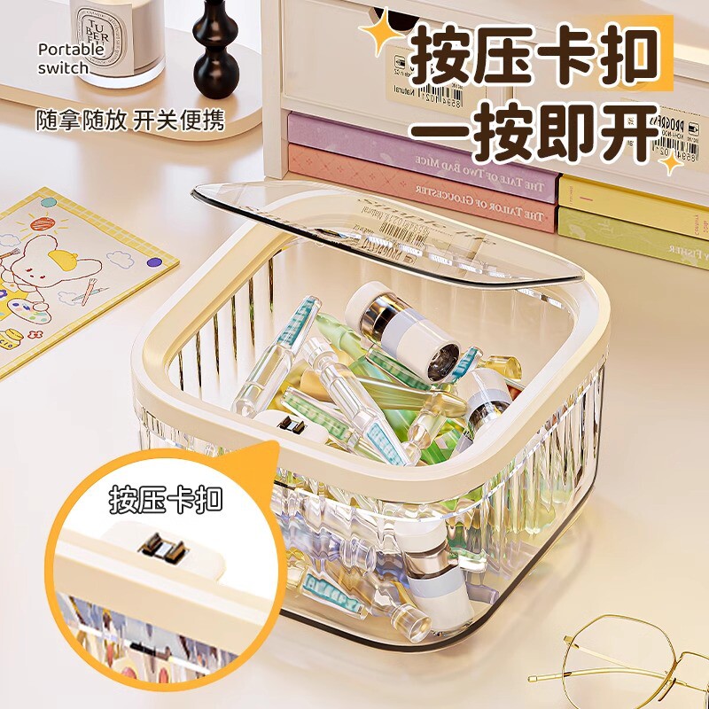 桌面收纳盒化妆品次抛精华护肤品盒子透明带盖整理盒高级感置物架