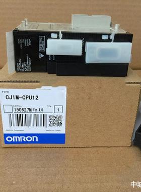 继电器输出单元GT1-ROS16