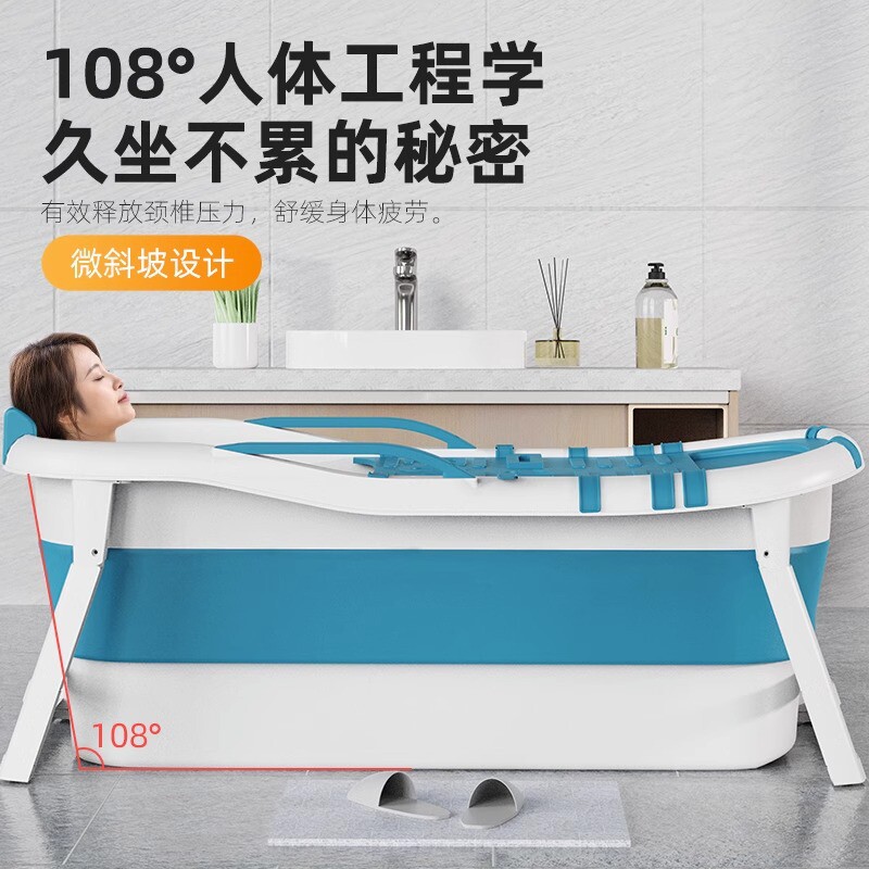 泡澡桶大人折叠浴缸家用成人加厚洗澡桶全身浴桶儿童沐浴桶洗亿恒