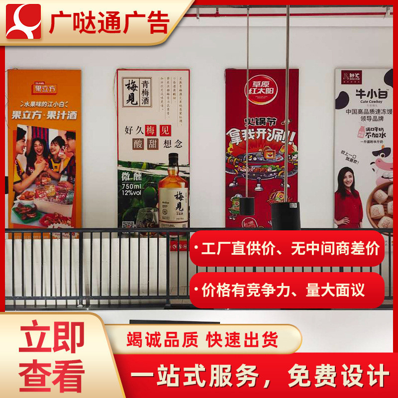 户外软膜灯箱广告牌发光无边框天花吊顶软膜灯箱led灯箱广告