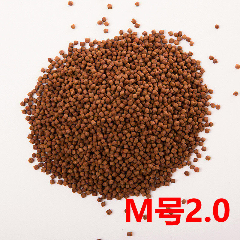 晨蛋白罗汉鱼饲料45辉20kg专用助攻起头增色鱼食寿星头罗汉鱼鱼粮