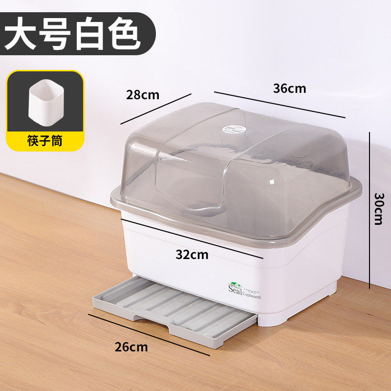 k6wy批发厨房放碗带盖收纳盒东西置物架的沥水防尘防虫家用碗柜碗