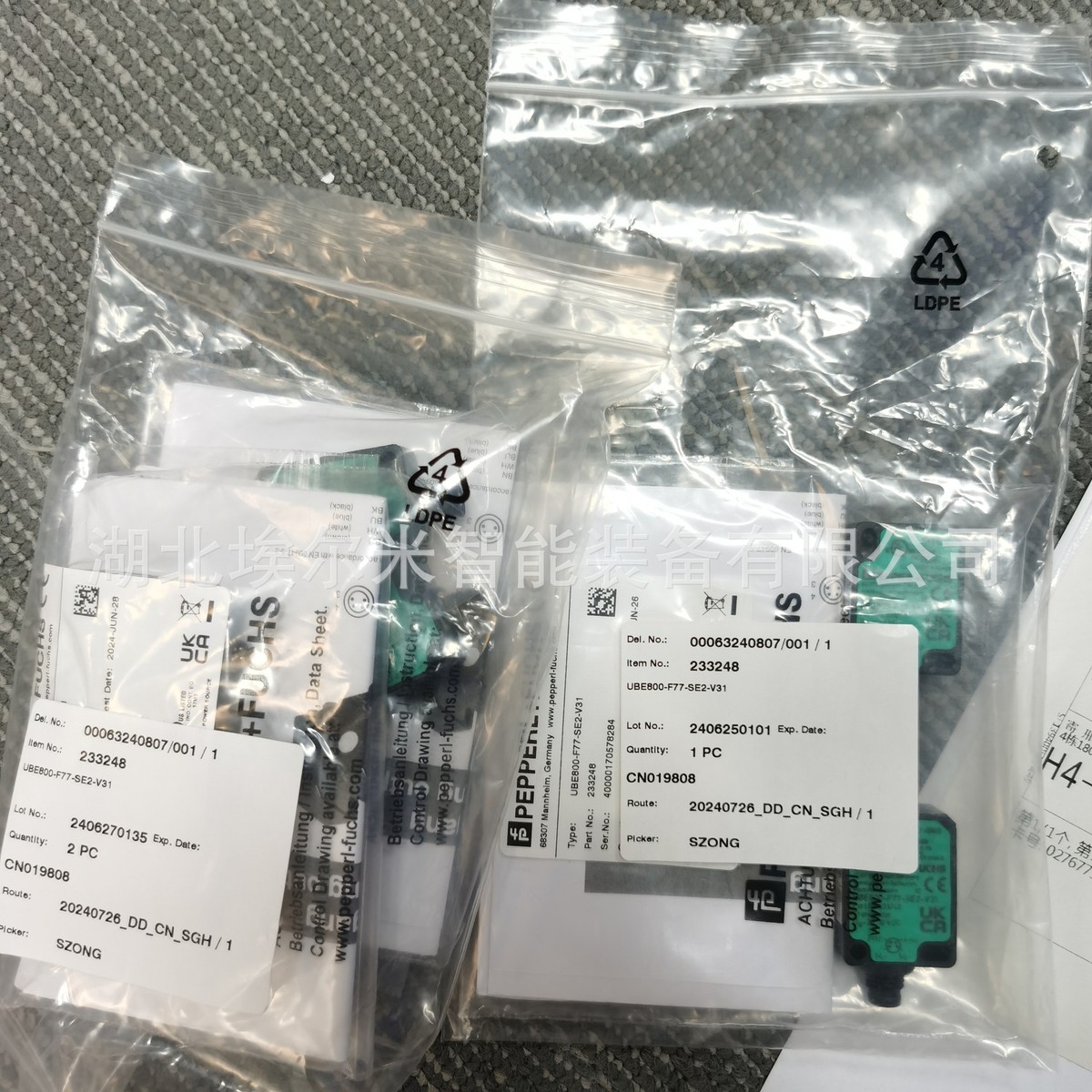 ENI58IL-H12BA5-1024UD1-RC1【现货】编码器