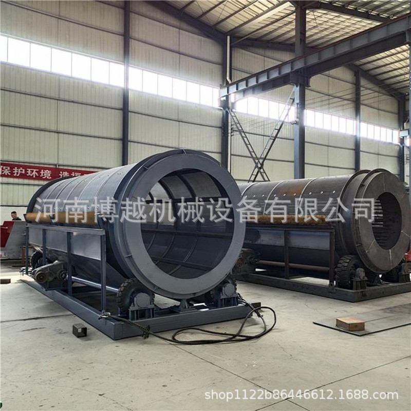 滚筒筛砂机矿用转筒轴设备移动式石子石头无分离筛分机