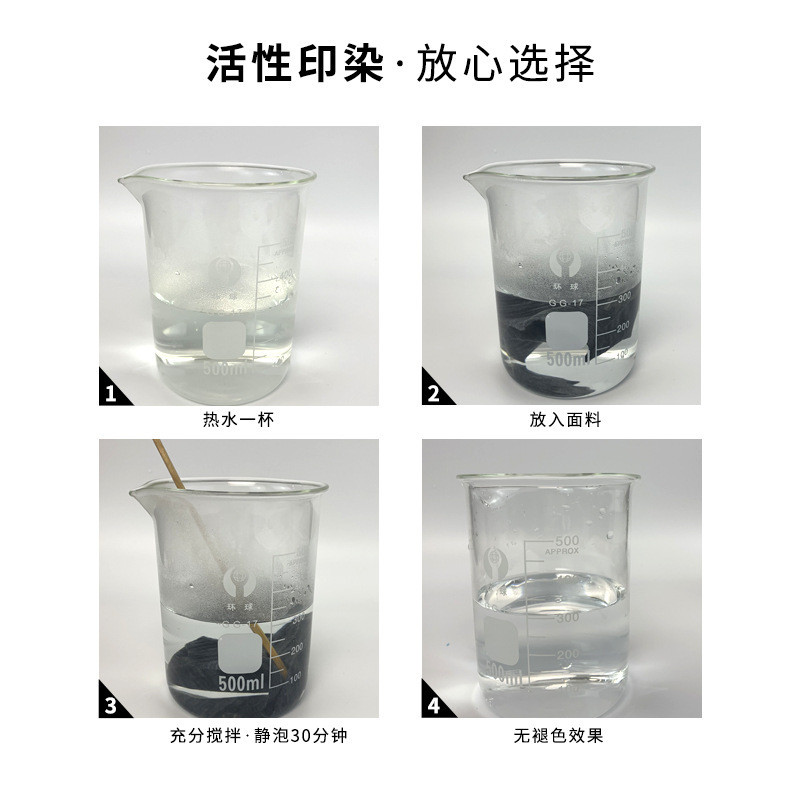 源头厂家功能性面料艾草透气孔石墨桑蚕丝面料蜂窝水现莫代尔烯