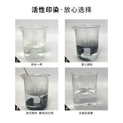 源头厂家功能性面料现透气孔石墨烯蜂窝水艾草莫代尔桑蚕丝面料