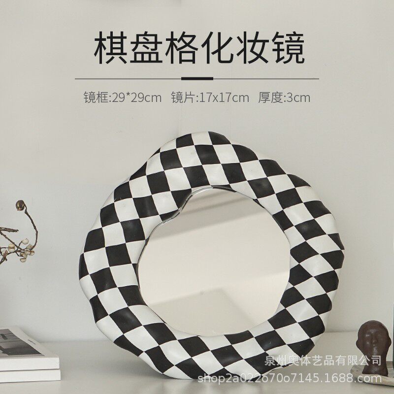 ins化妆镜桌面家居装饰镜面托盘摆件黑白梳妆台不规则棋盘格镜子