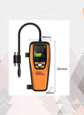 热销红外检漏仪 库:ksw5-ild-200型号号：m389437