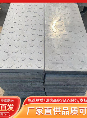 厂家定做水泥混凝土rpc花纹高铁鹅卵石盖板预制rpc高铁盖板