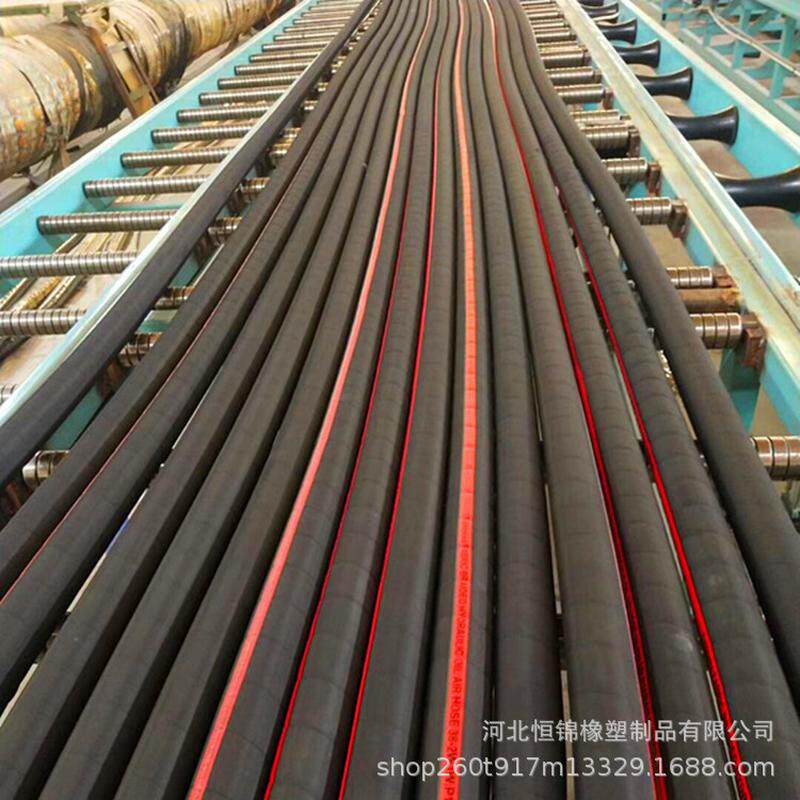 一层油管76mm两层钢丝编织胶管钢丝胶管,橡塑材料及制品,硅胶管/硅胶套,淘宝优惠券,粉丝福利购,淘宝优惠卷