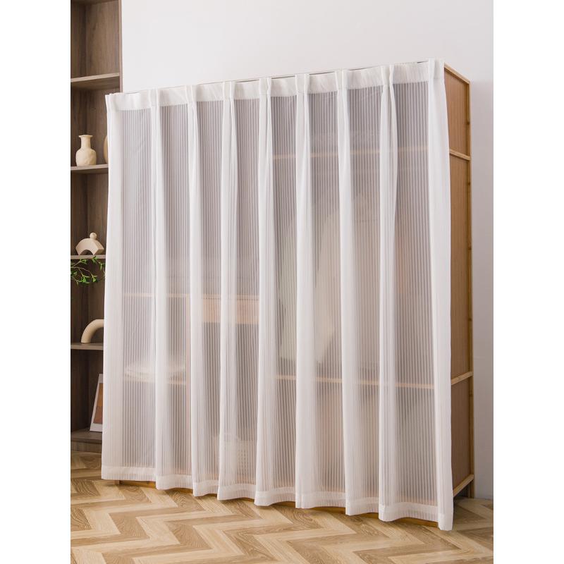 5h6s批发免打孔柜子遮挡帘门帘滑轨式橱柜衣帽间书柜衣柜帘子布帘