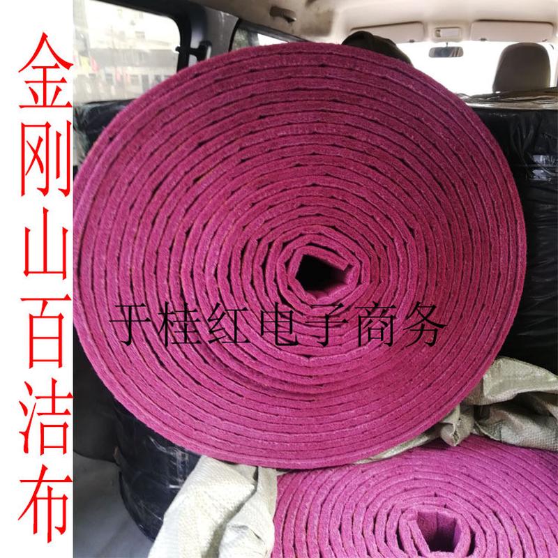 金刚纱百洁布大卷百洁洗碗布清洁擦金钢沙百洁布地摊洗碗布展会