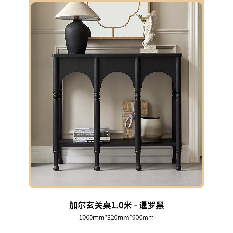 加尔玄关桌实木艺术复古美式走廊置物架法式桌子参编过道展示架子