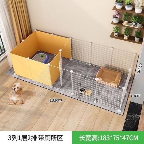 宠物狗围栏家用训练狗狗厕所隔离栅栏小型犬狗笼子护栏中室内围栏