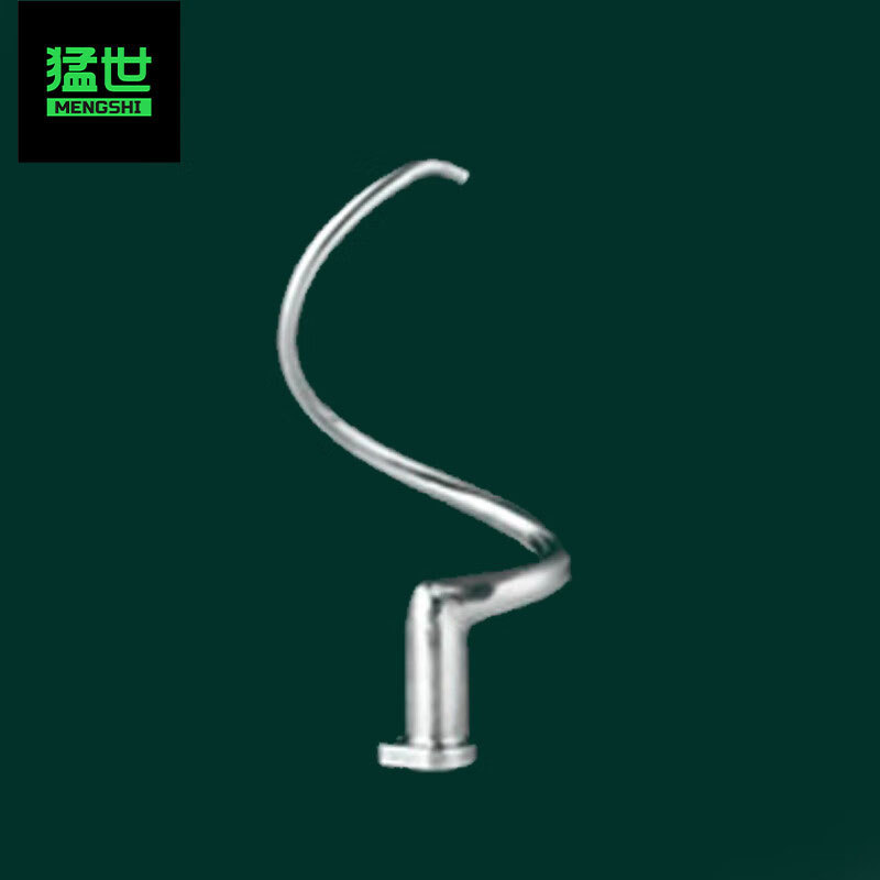 打蛋世和面机商用全自动搅面拌料厨师机电动多功能揉面猛机搅拌机