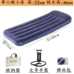 气垫床双人家用加厚网红床午休打地铺充气床垫单人气床垫户外便携