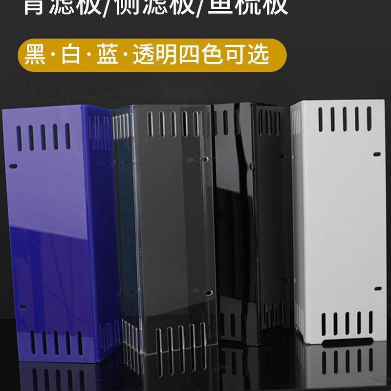 直角溢流挡板鱼梳板背滤鱼缸伪直角亚克力水泵遮挡隔板挡沙板,畜牧/养殖物资,特种养殖设备,淘宝优惠券,粉丝福利购,淘宝优惠卷