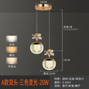 床头吊灯卧室轻奢极简小吊灯新款高级感个性吧台单头创意现代简约