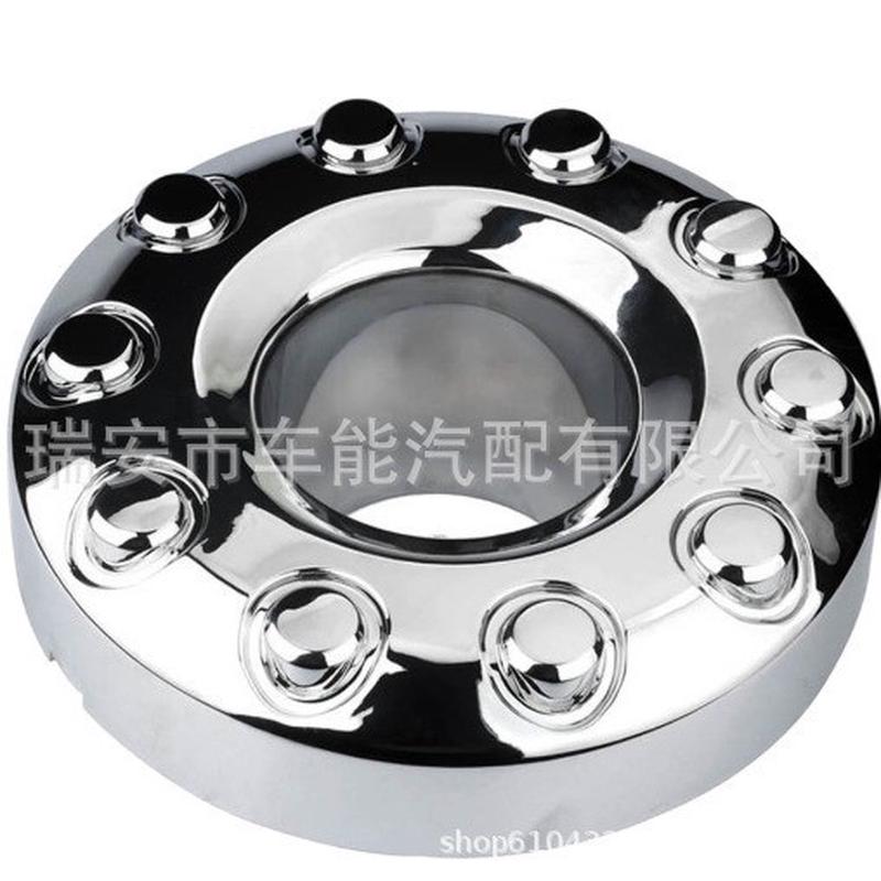 5C3Z1130NA适用于2005-2017福特f450f550前轮中心轮毂盖