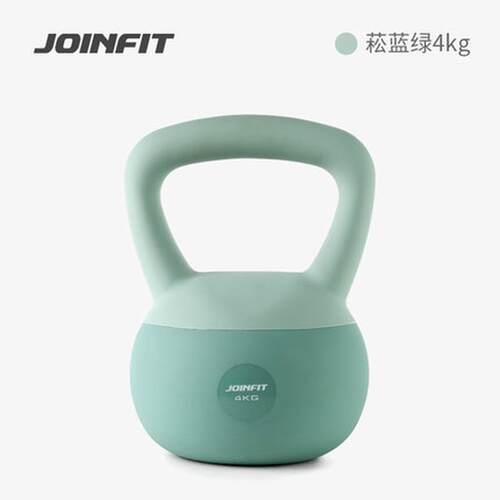 joinfit铃壶铃女士健身家用男士软小哑铃深蹲练臀器材提壶亚软式