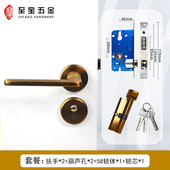 门锁卧室简约室内门把手轻奢木门锁现代通用型静音实木含锁分体锁