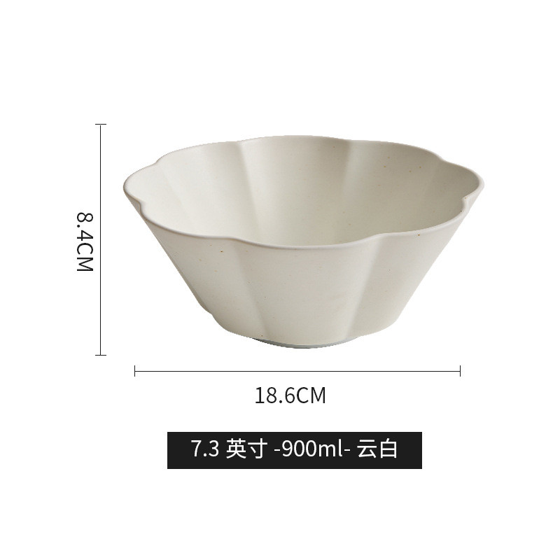 日式粗陶复古斗笠吃饭碗汤面碗特色高级感家用精致沙拉燕麦碗水果