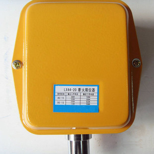 断断限位器 电动葫芦断火限位器 热销卫华 20a电动葫芦火火限位器