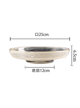 轻奢设计感玻璃花瓶不规则艺术客厅条横花瓶瓶口花艺果盘摆件花器