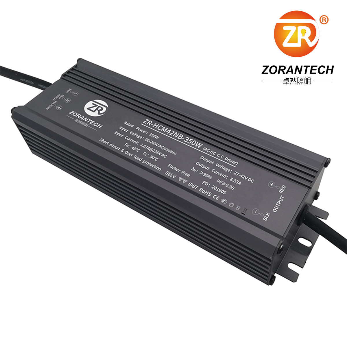 350W防水开关电源球场灯恒流LEDdriver0-10VPWM调光电源控制器