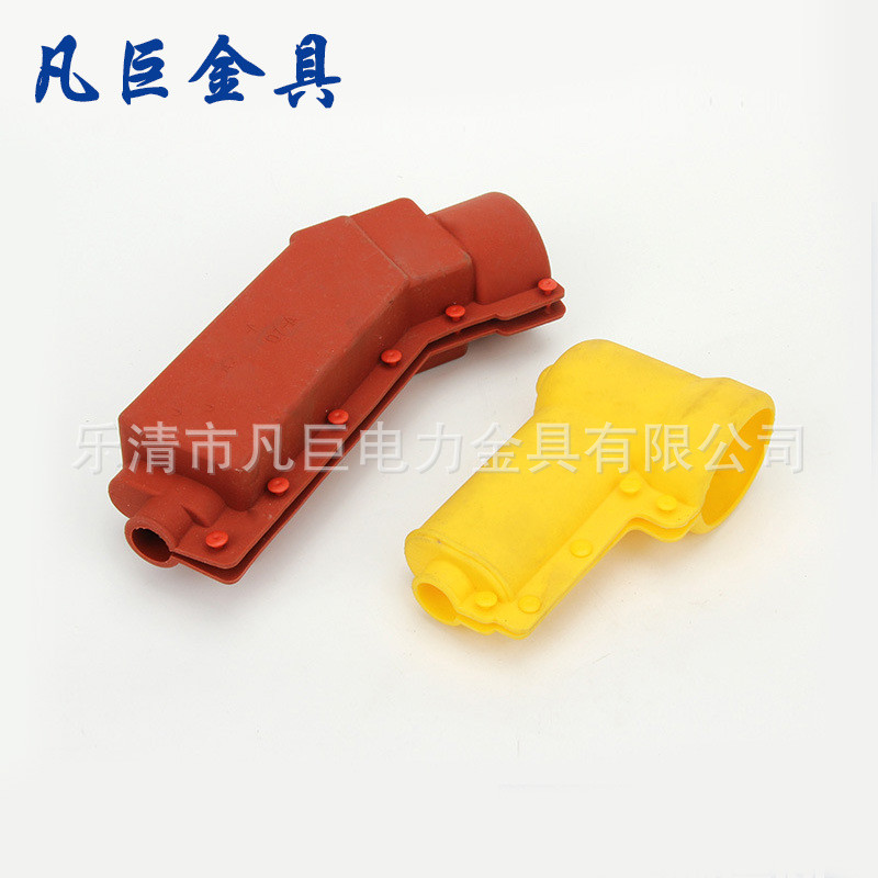 热销凡巨厂家供应chb高线夹硅橡胶绝缘护罩设备柔韧抗撕裂