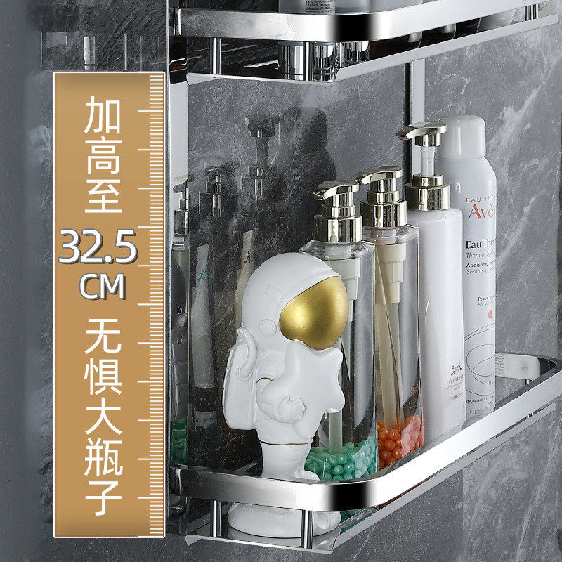 三层加高浴室置物架304不锈钢加厚卫生间放置架免打孔厕所壁挂架,农机/农具/农膜,播种栽苗器/地膜机,淘宝优惠券,粉丝福利购,淘宝优惠卷