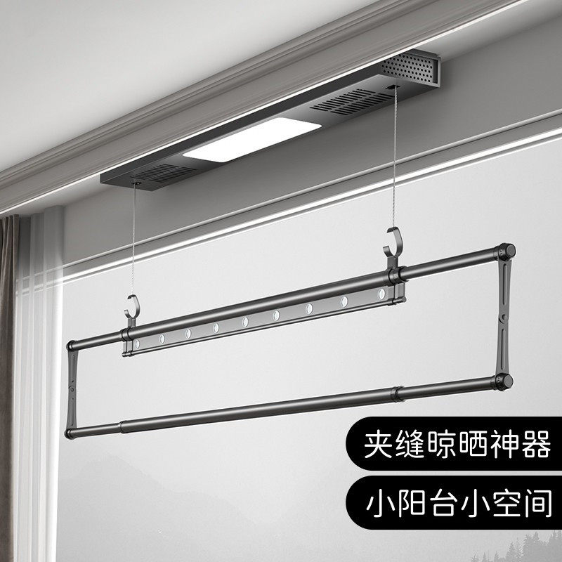 zq电动晾衣架单杆式遥控自动迷你阳台小户型侧装升降极窄智能凉晒