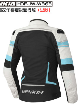 热销BENKIAHDF-JW-W363摩托赛车服春夏秋季防风透气骑行防摔服