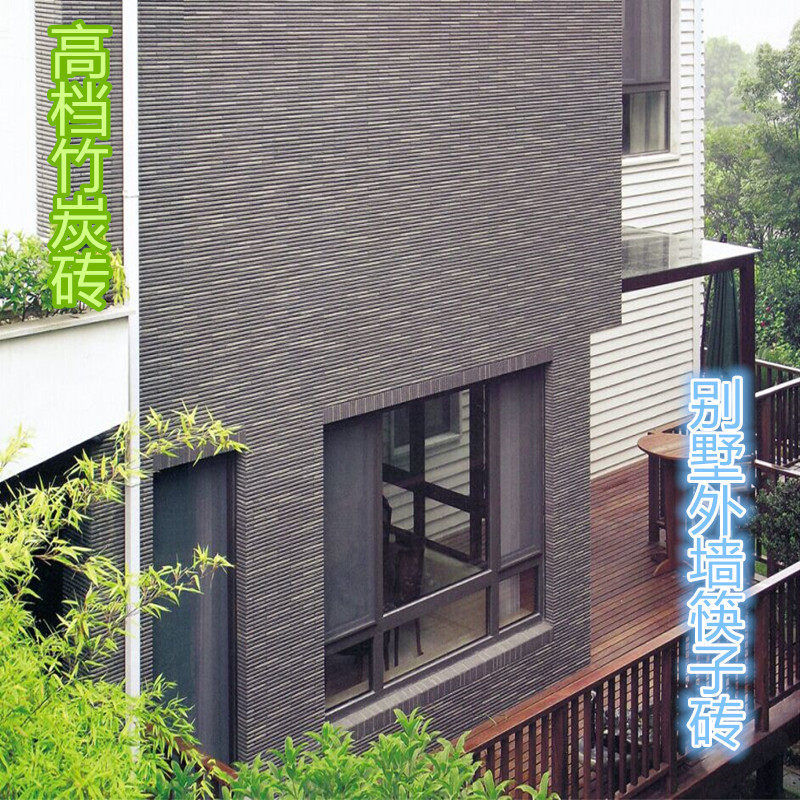 网红咖啡店砖竹陶砖别墅通体外墙砖背景墙筷子餐厅瓷砖 工厂直供