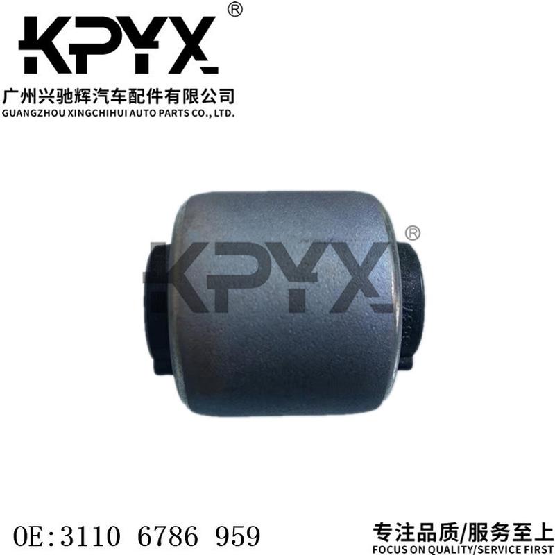 适用于宝马1系2系3系4系X3X4前摆臂胶套悬挂衬套OE:31126792277
