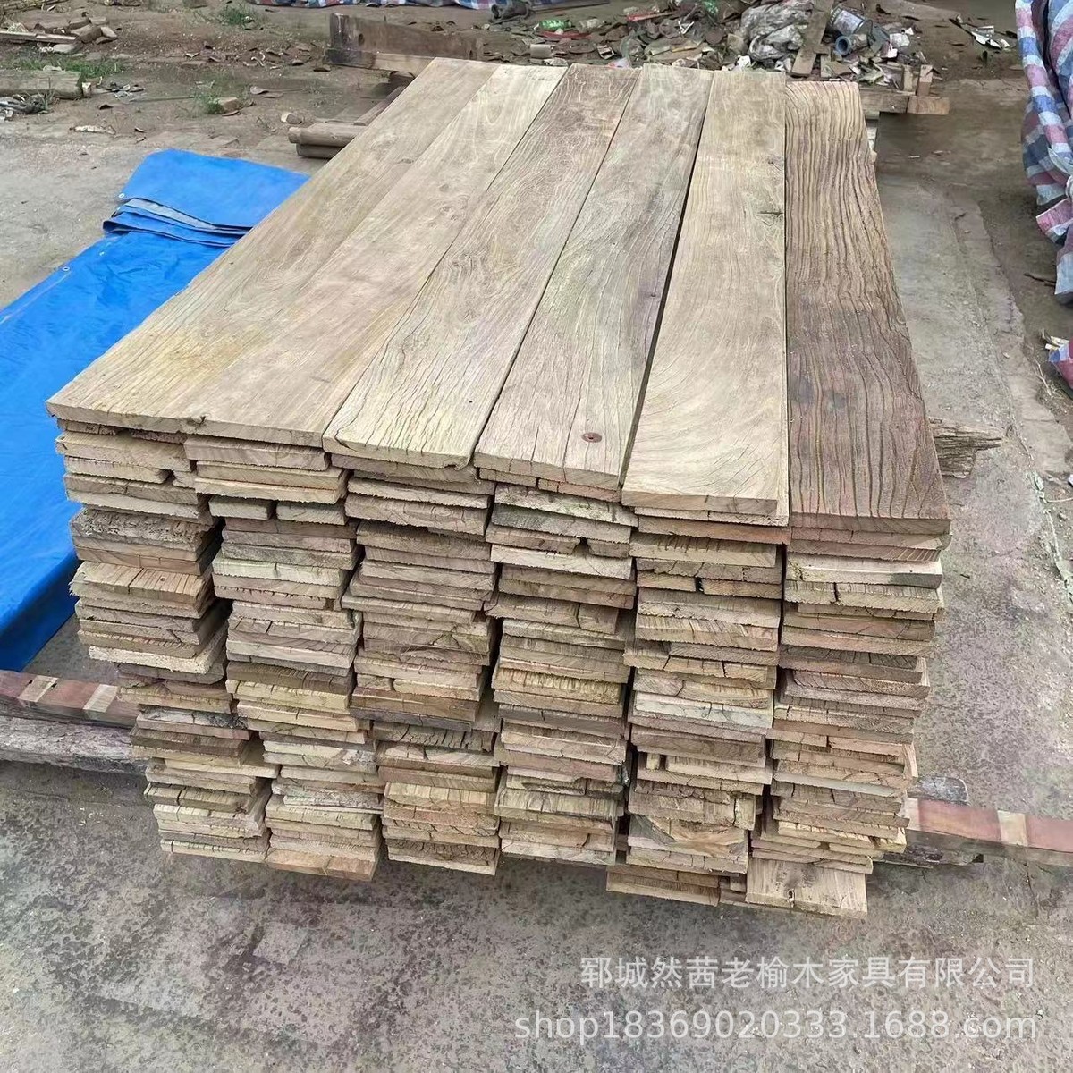 批发老榆木板材护墙自然风化老门板装修拼接实木板材楼梯踏步板