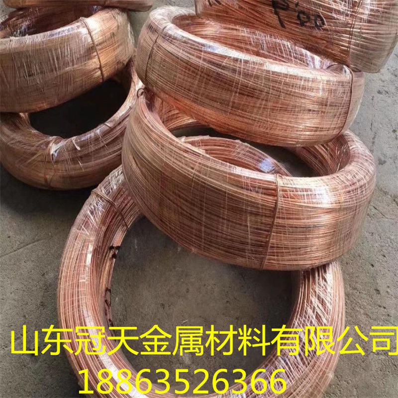 山东现货供应小口径t2紫铜丝纯铜无氧紫铜线0.1-8mmt2紫铜裸线