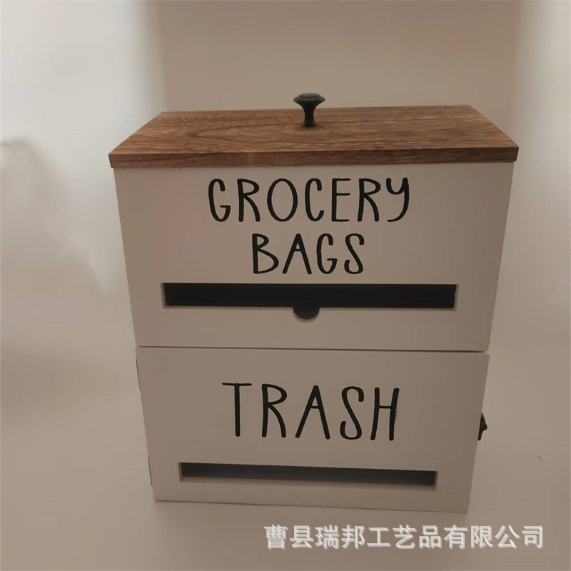 垃圾袋木质收纳盒双层桌面杂物袋塑料袋分配器抽取式实木卷纸盒