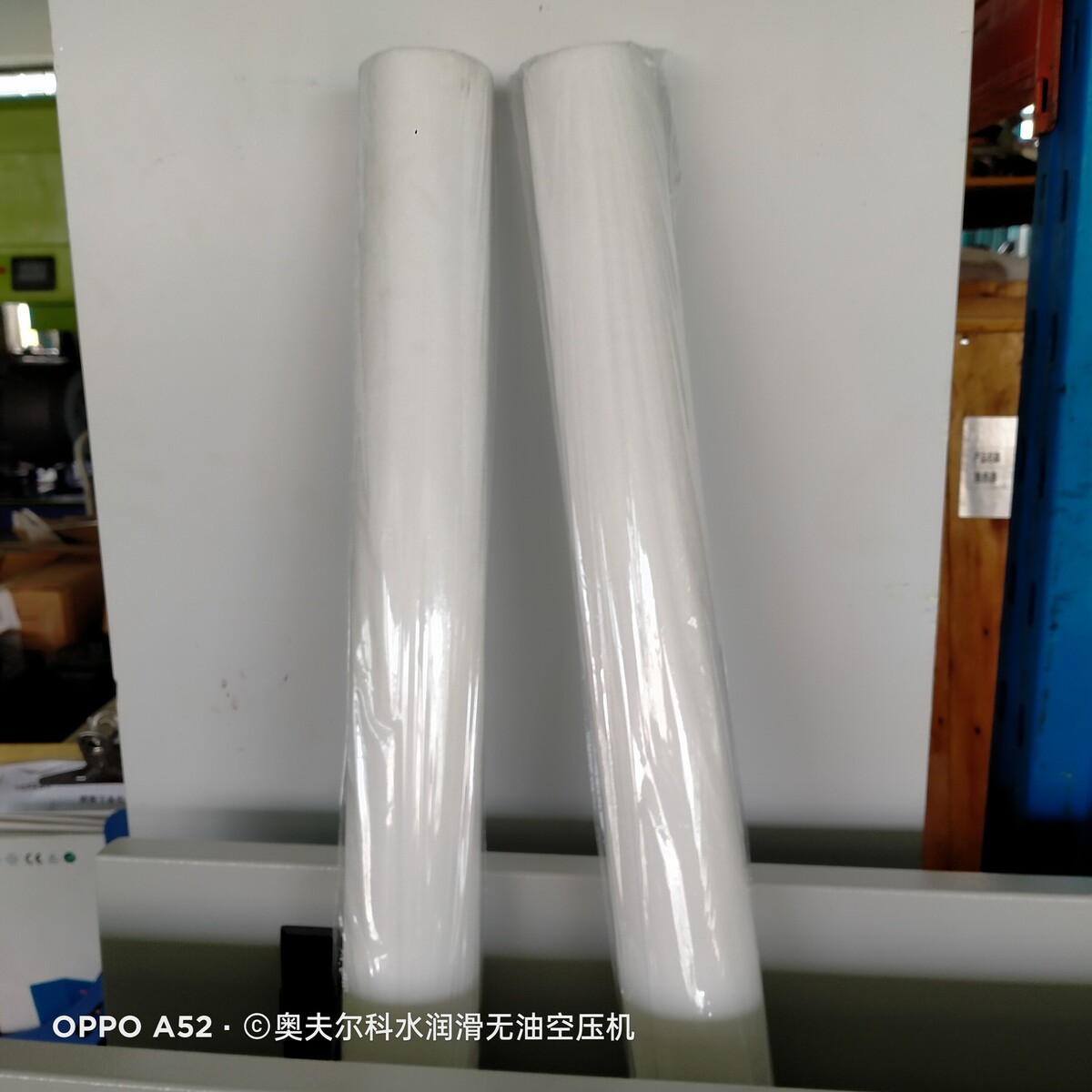 无油小型永磁变频螺杆式空压机无油静音高压工业级空气压缩机厂家