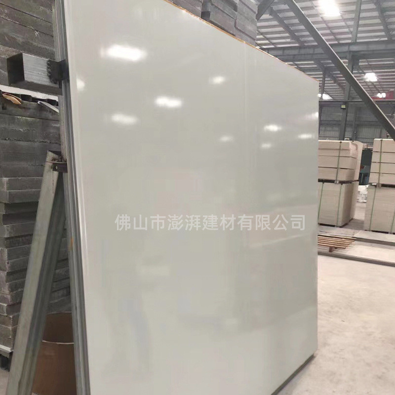 机制中空玻镁净化板彩钢板复合防火隔墙泡沫夹芯板洁净板岩棉板